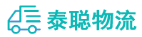 重庆到鄂托克旗物流公司